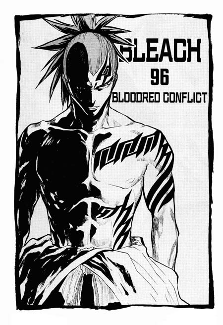 Otaku Gallery  / Anime e Manga / Bleach / Manga Scans / 049.jpg